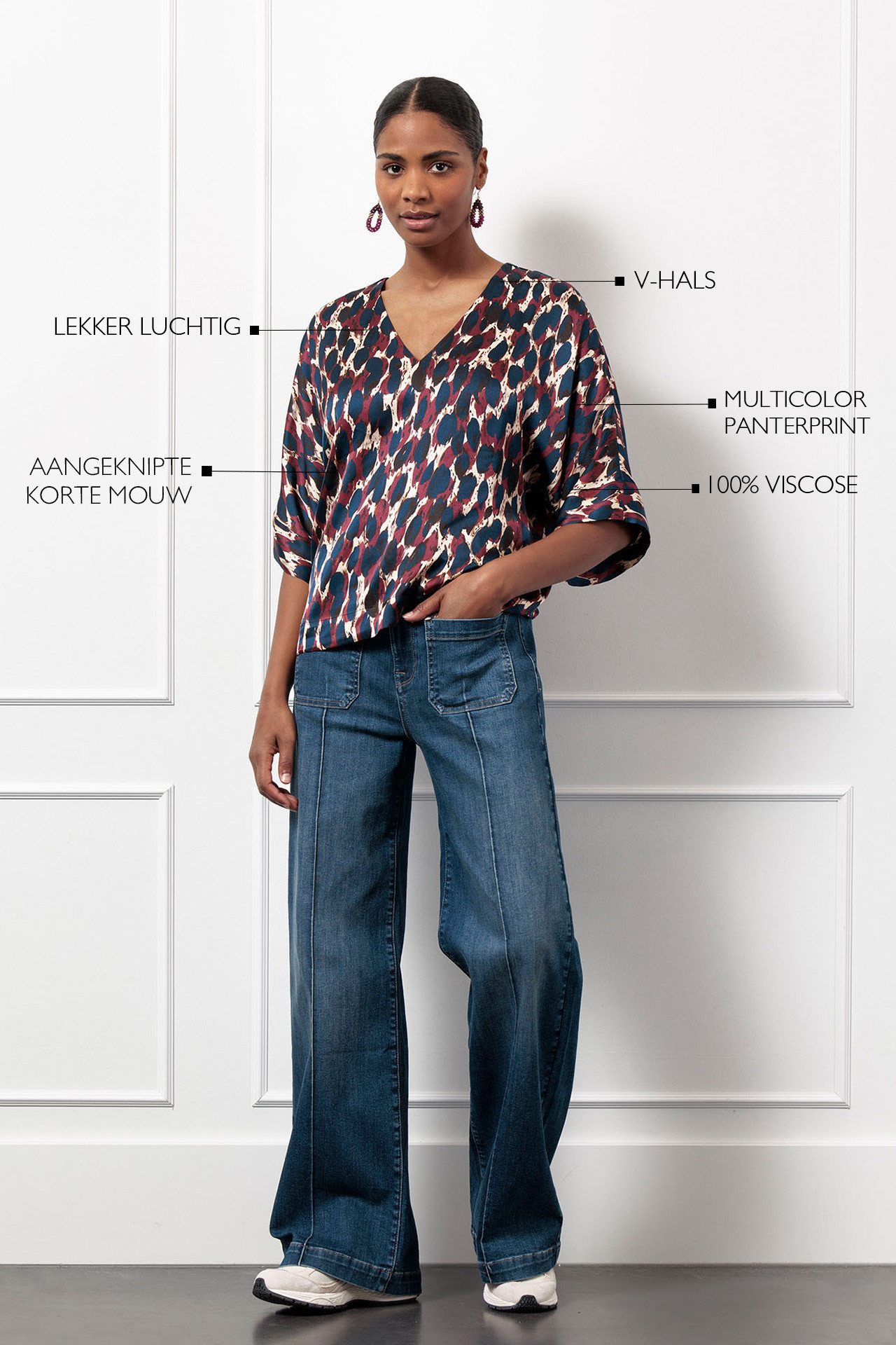 Studio Anneloes Madison Animal Top Multicolor