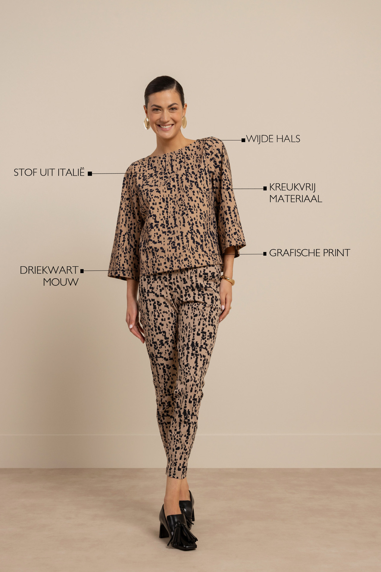 Studio Anneloes Ilja Block Top Latte/Dark Blue
